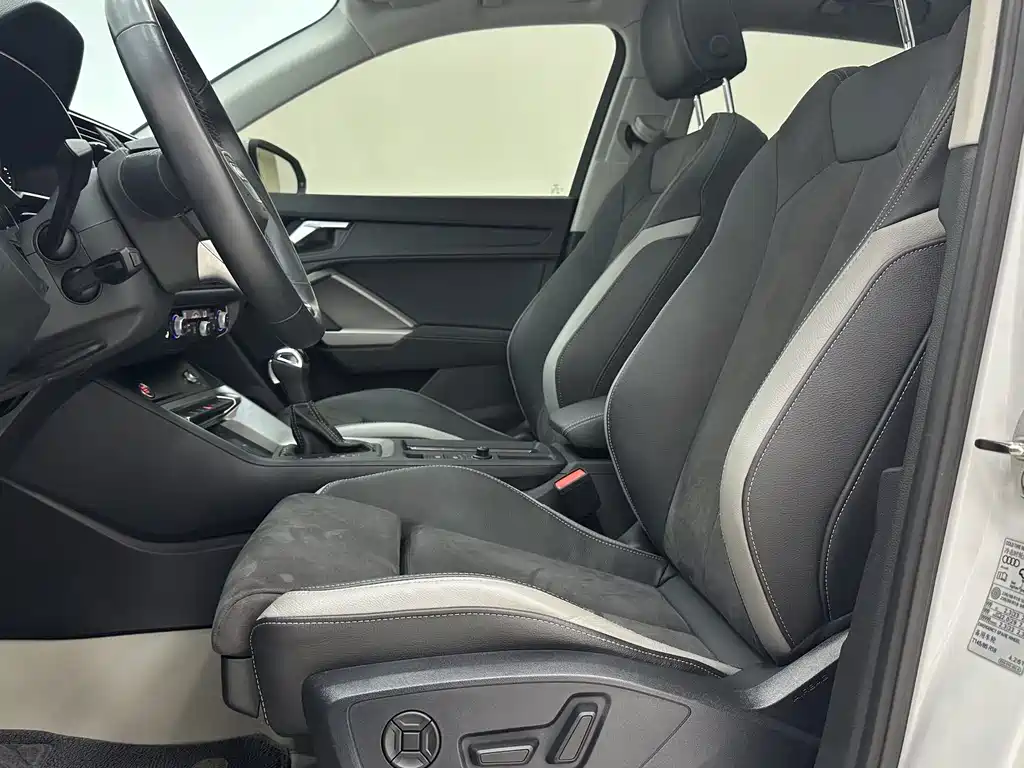 Audi Q3 35 TFSI Progressive Dynamic (1.4 T)
