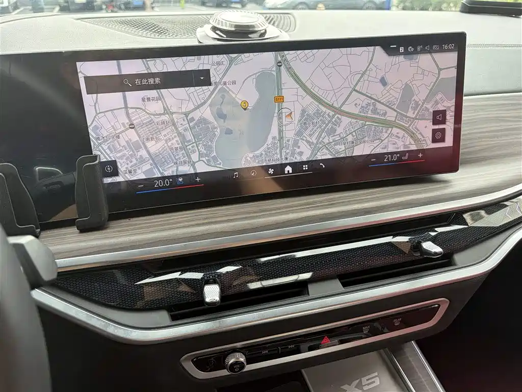 BMW X5 xDrive 40 Li Premium M Sport Night Package