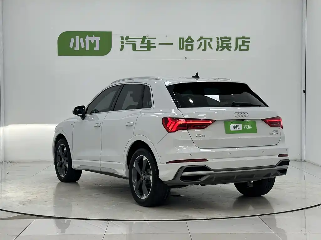 Audi Q3 35 TFSI Fashion Dynamic
