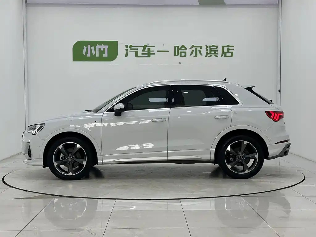 Audi Q3 35 TFSI Fashion Dynamic