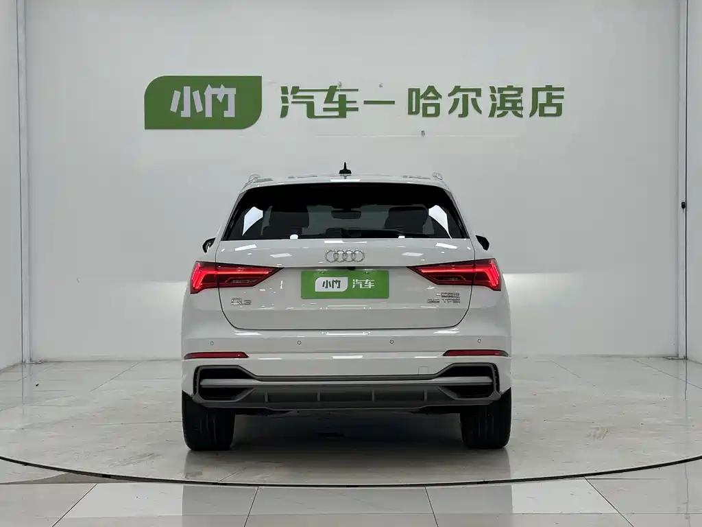 Audi Q3 35 TFSI Fashion Dynamic