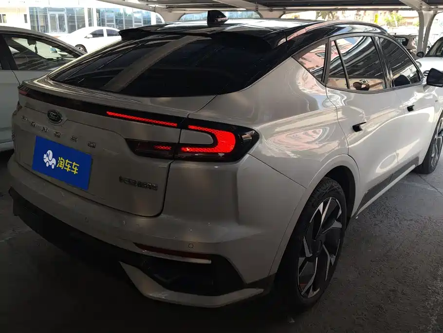 Mondeo 2.0 T E- Hybrid Sport ST-Line