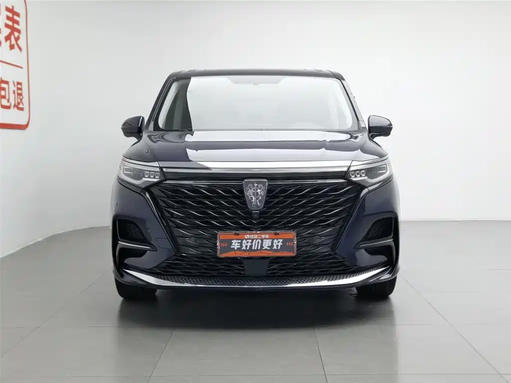 Roewe iMAX8 400 TGI