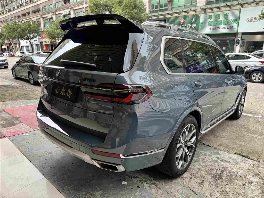 BMW X7 xDrive40 i Leading Luxury Package