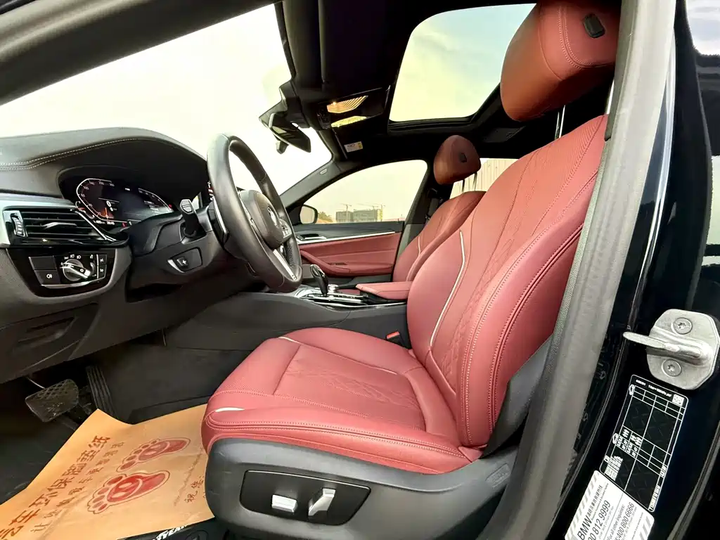 BMW 5 Series 530 Li Leading M Sport Package