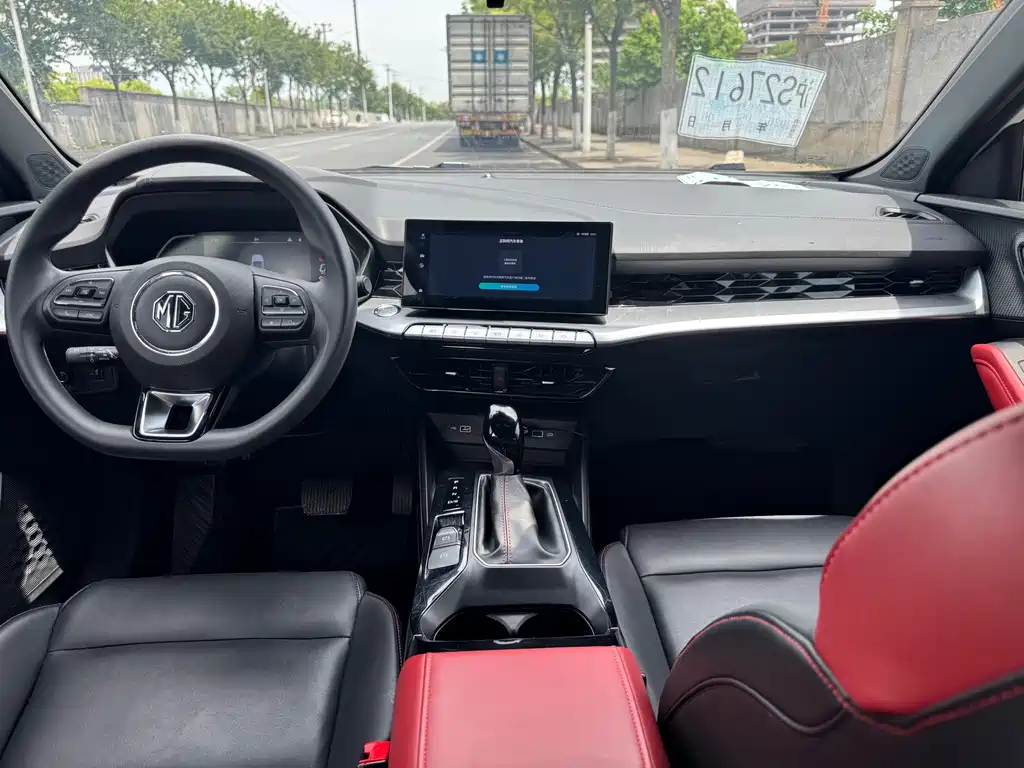 MG5 180 DVVT CVT Youth Style