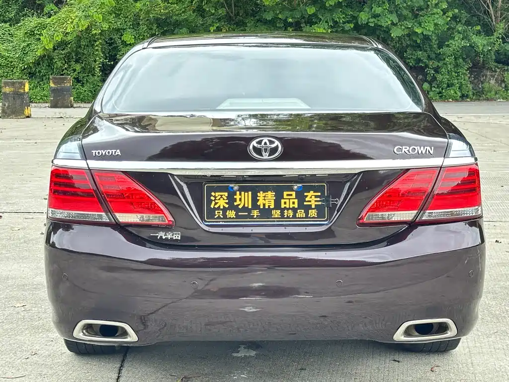 Crown 2.5 L Royal Leather