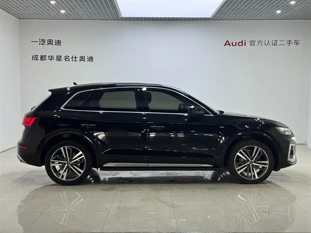 Audi Q5 L 40 T Luxury Dynamic