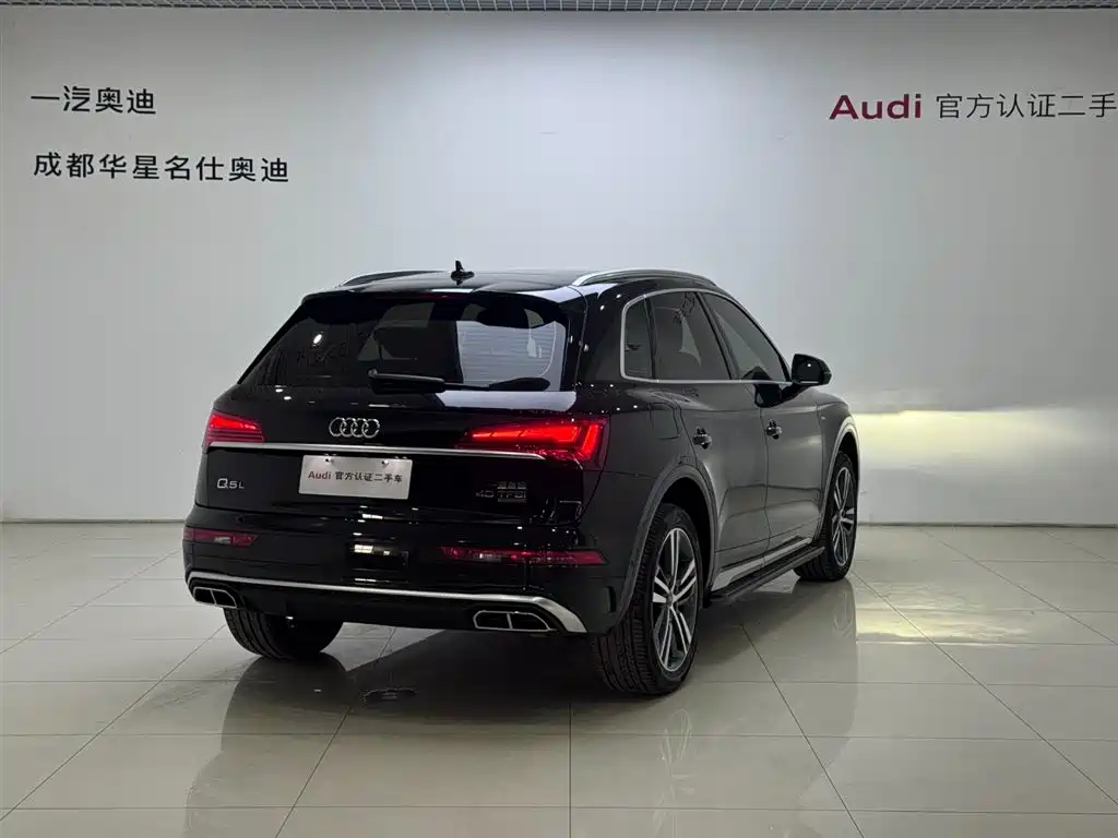 Audi Q5 L 40 T Luxury Dynamic