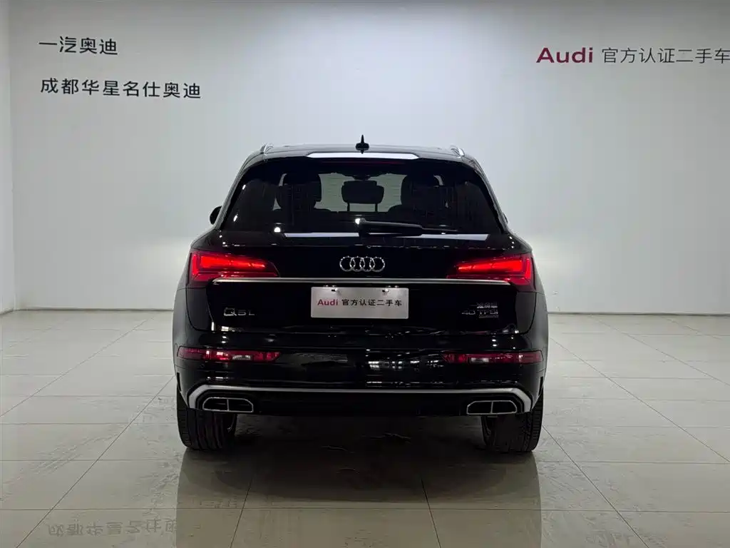 Audi Q5 L 40 T Luxury Dynamic