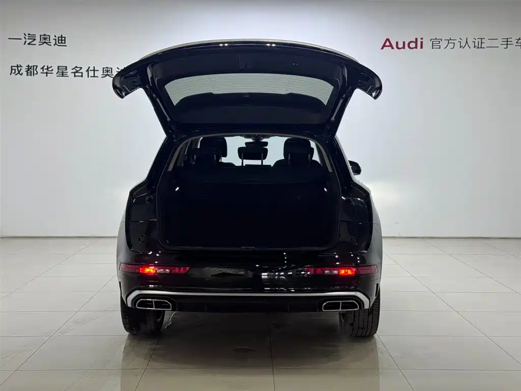 Audi Q5 L 40 T Luxury Dynamic