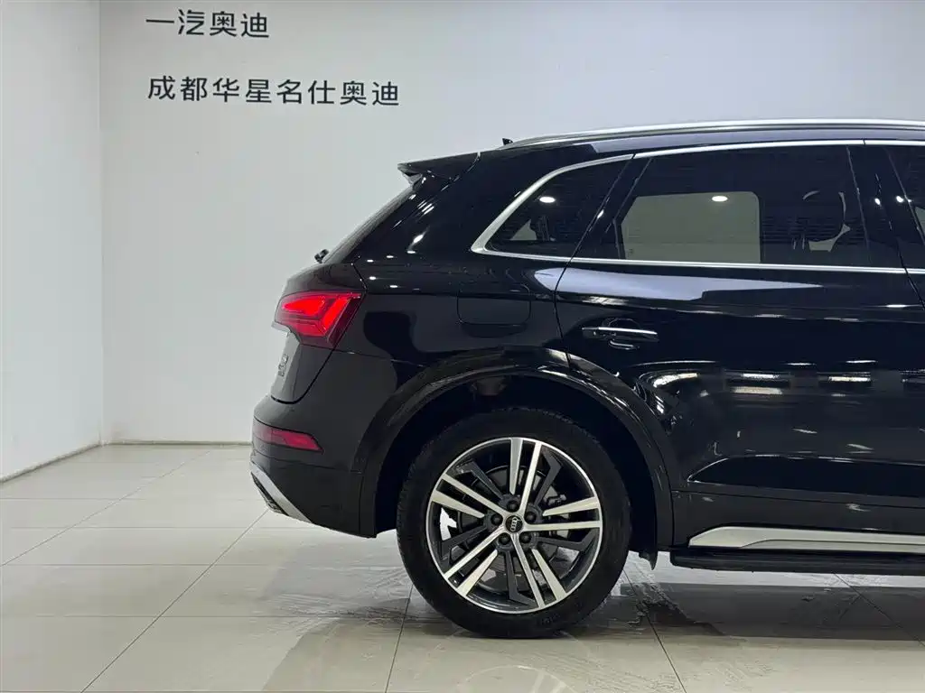 Audi Q5 L 40 T Luxury Dynamic
