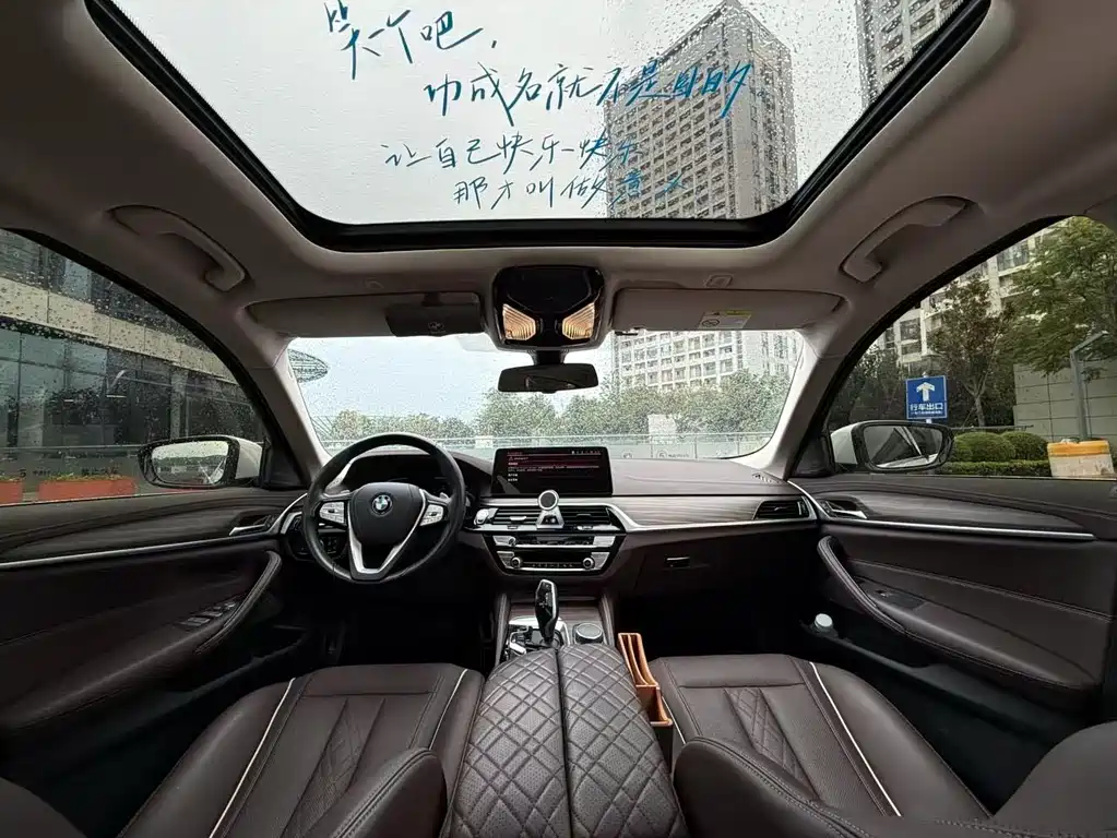 BMW 5 Series Facelift 530 Li Leading Luxury Package