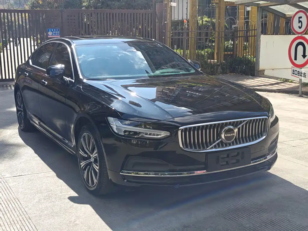 Volvo S90 B5 Smart Ease Luxury