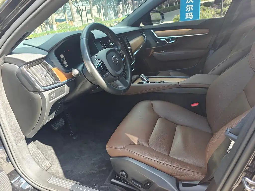 Volvo S90 B5 Smart Ease Luxury