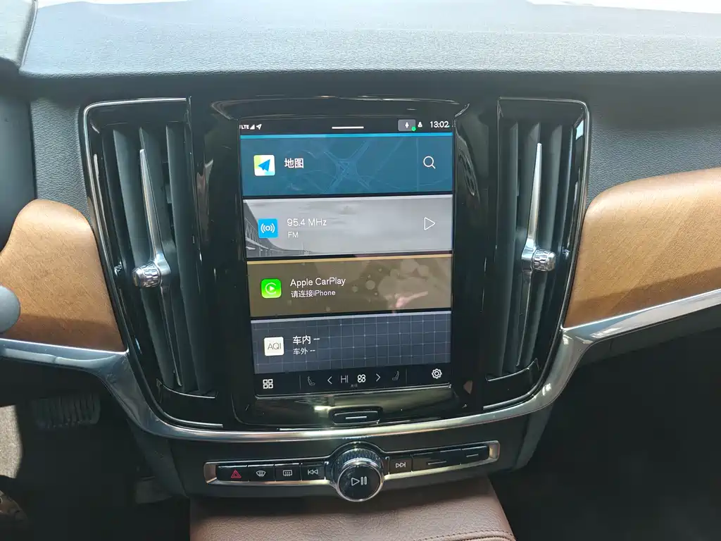 Volvo S90 B5 Smart Ease Luxury