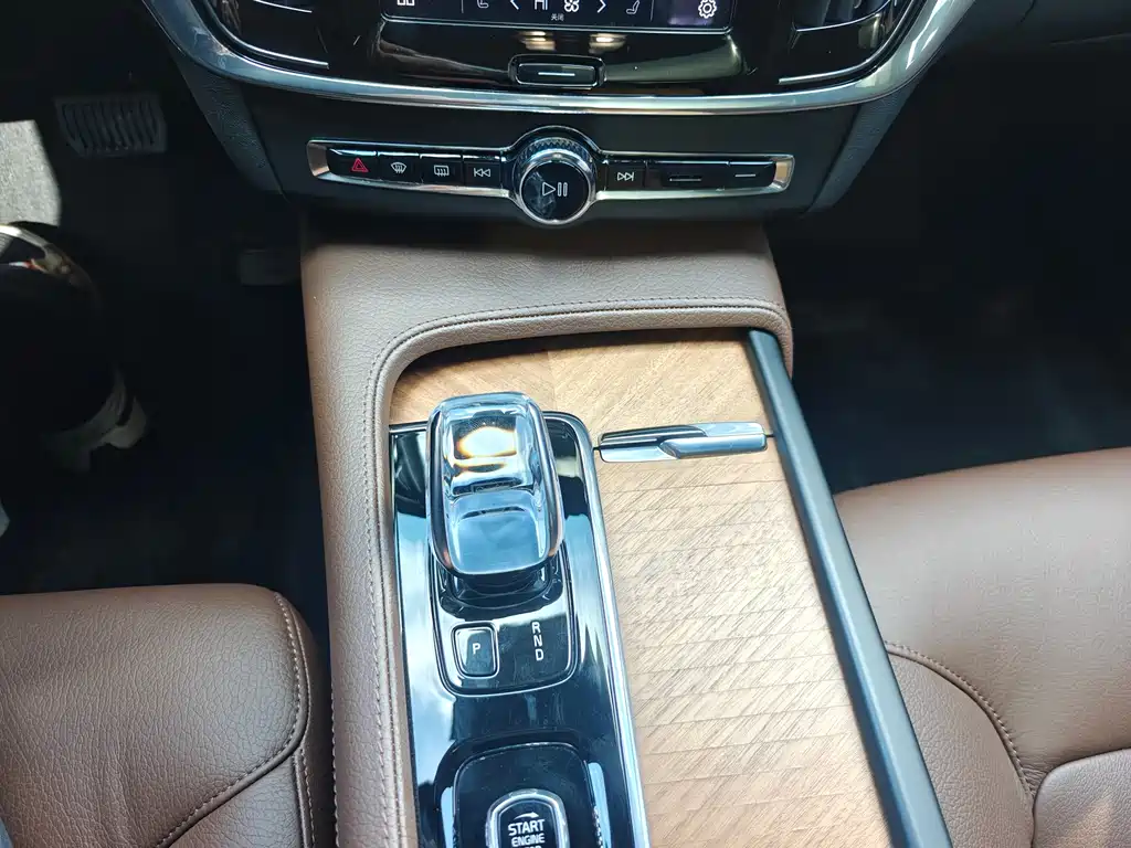 Volvo S90 B5 Smart Ease Luxury