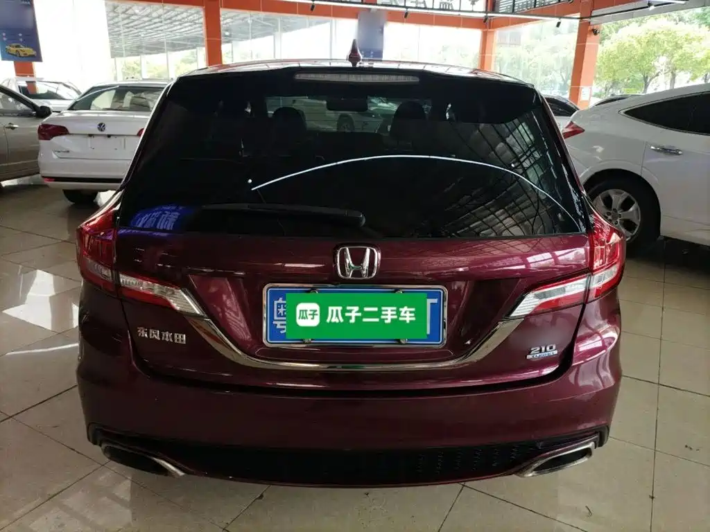 Jade 210 TURBO CVT Luxury 5-seat