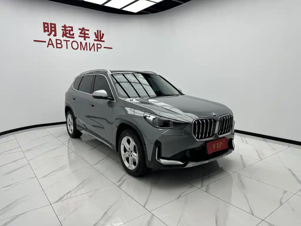 BMW X1 sDrive20 Li X Design Package