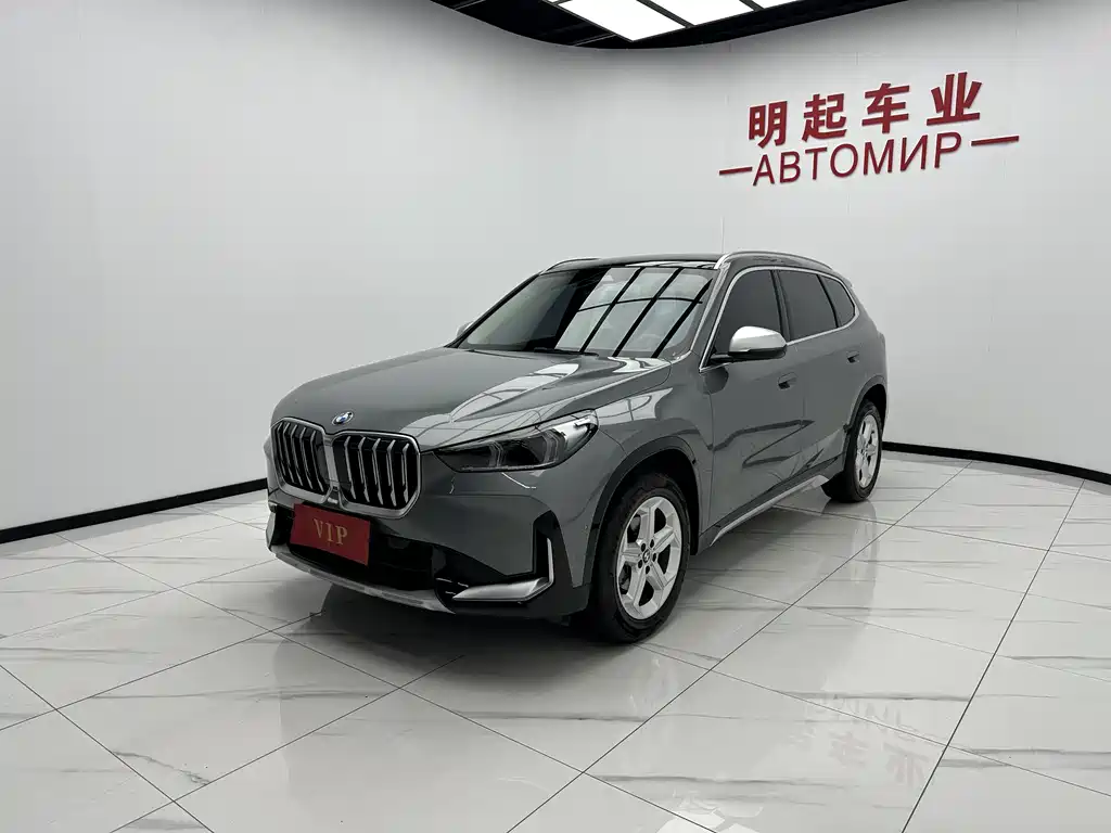 BMW X1 sDrive20 Li X Design Package