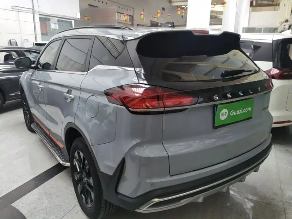 Boyue Boyue X 1.8 TD DCT Smart
