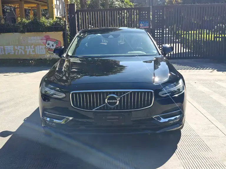 Volvo S90 T5 Smart Ease Luxury