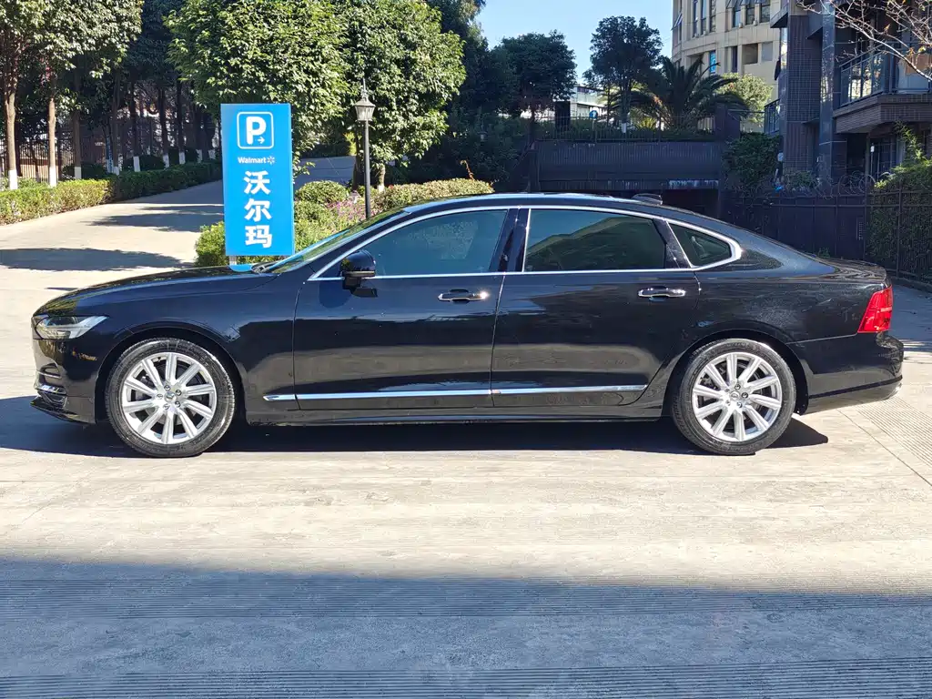 Volvo S90 T5 Smart Ease Luxury