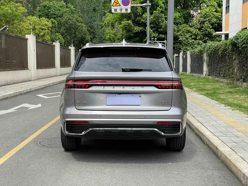 Xingyue L 2.0 TD Auto Cloud Walk
