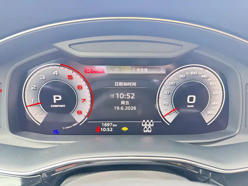 Audi Q7 55 TFSI quattro S line Sport