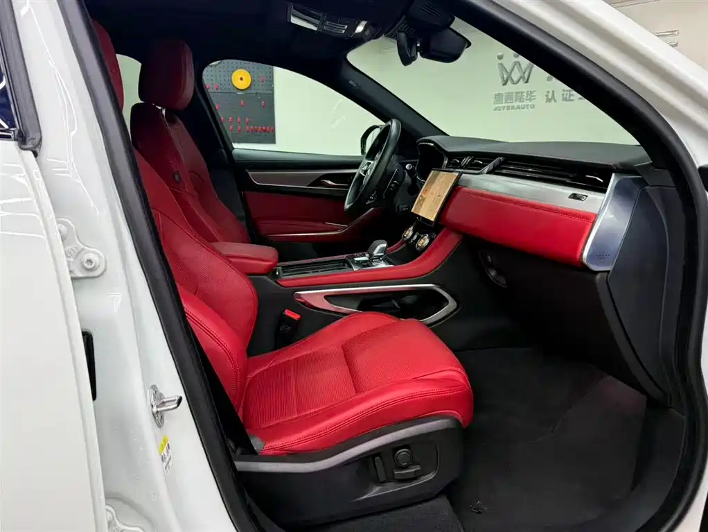 Jaguar F-PACE P250 R-Dynamic SE