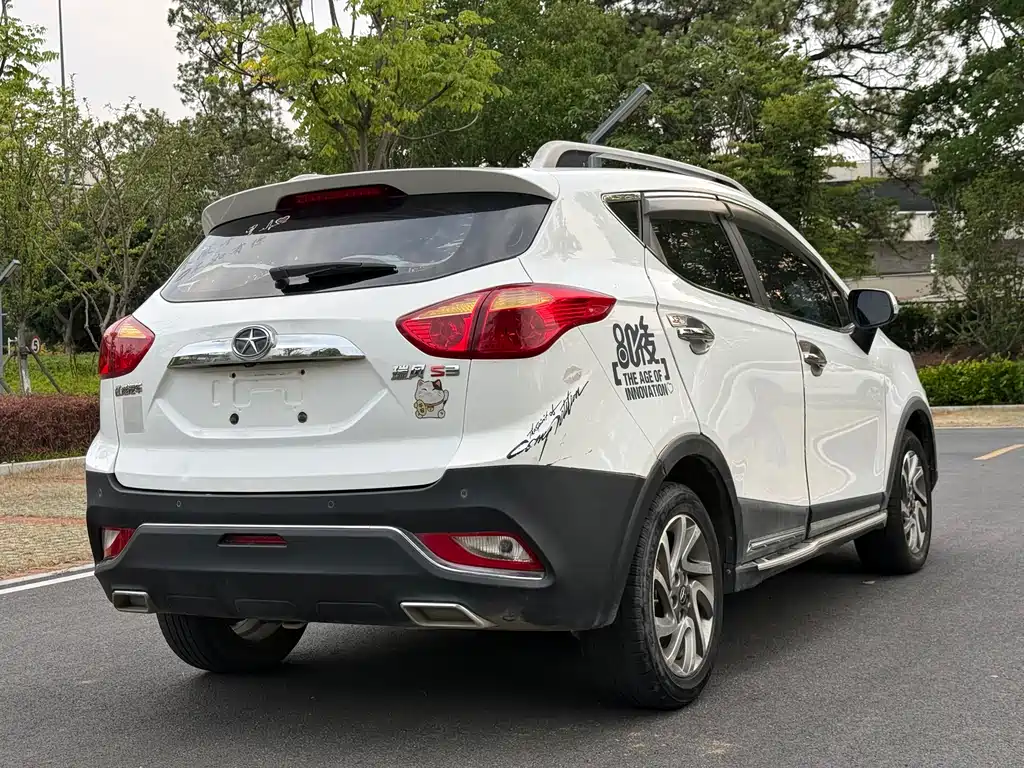 Refine S3 1.5 L Manual Luxury Smart