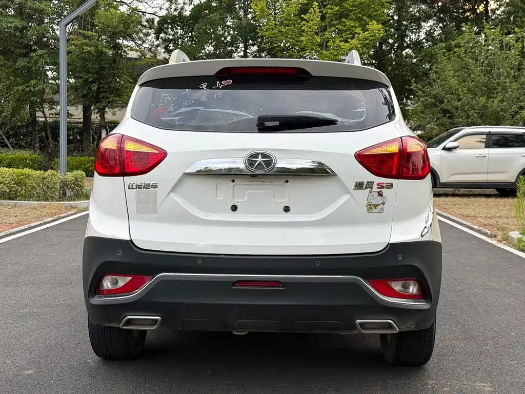 Refine S3 1.5 L Manual Luxury Smart