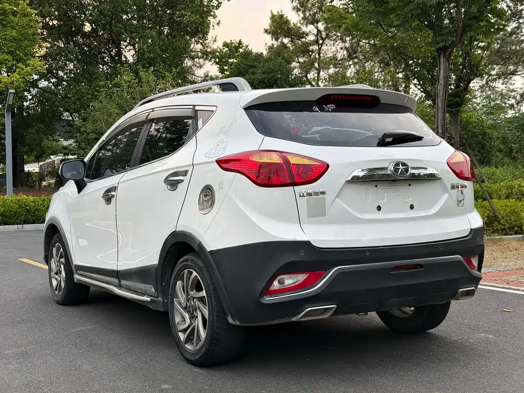 Refine S3 1.5 L Manual Luxury Smart