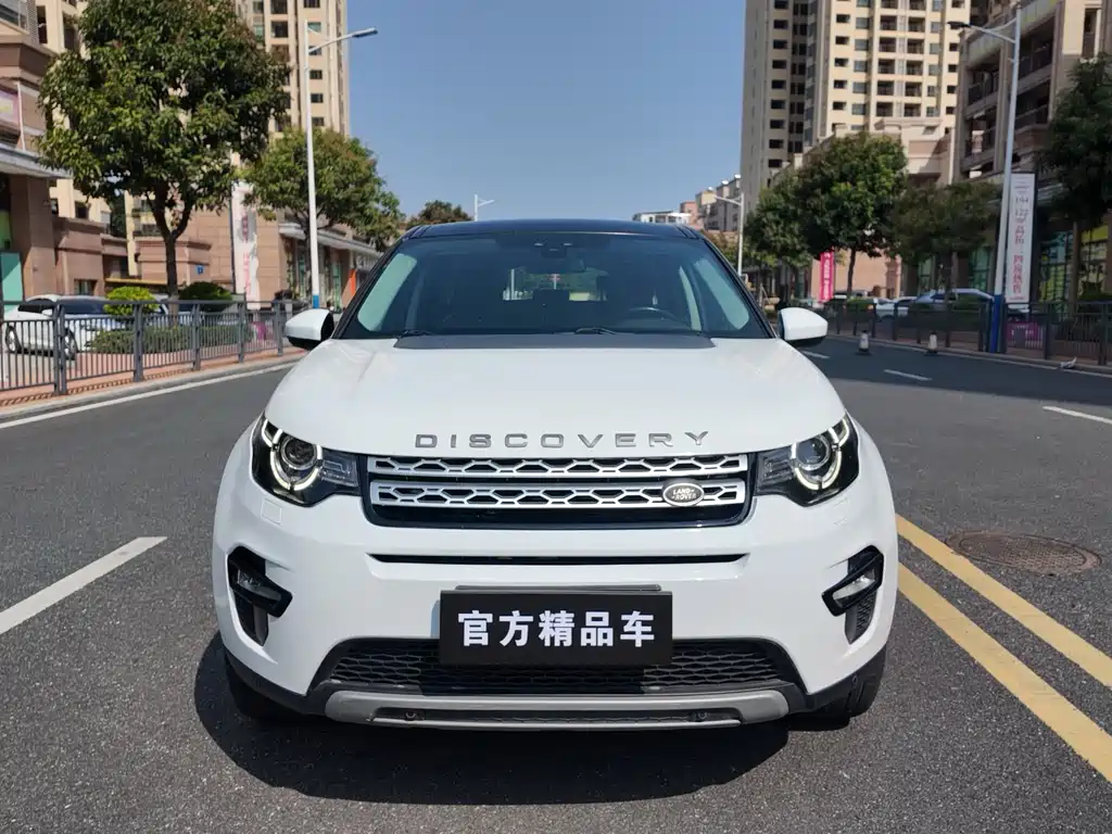 Discovery Sport 2.0 T HSE