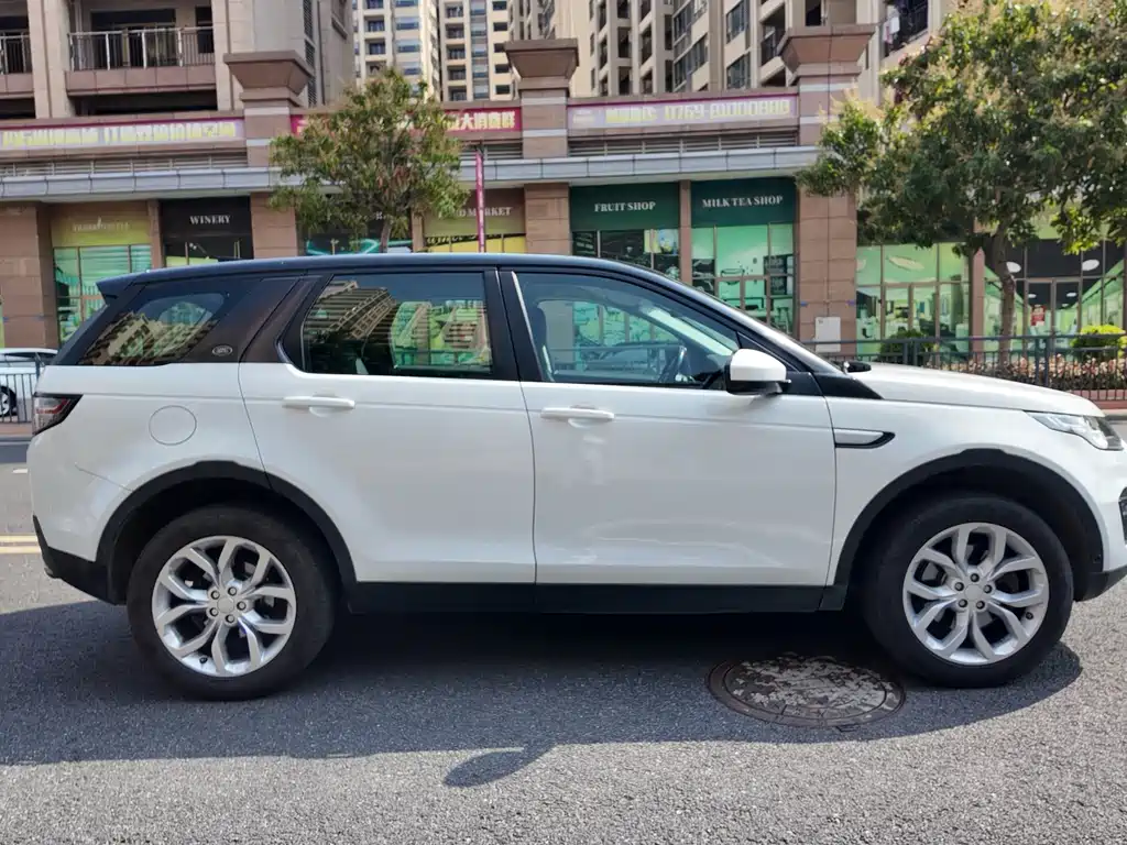 Discovery Sport 2.0 T HSE