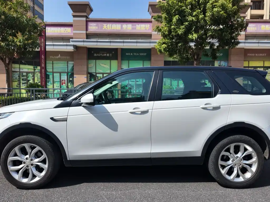 Discovery Sport 2.0 T HSE