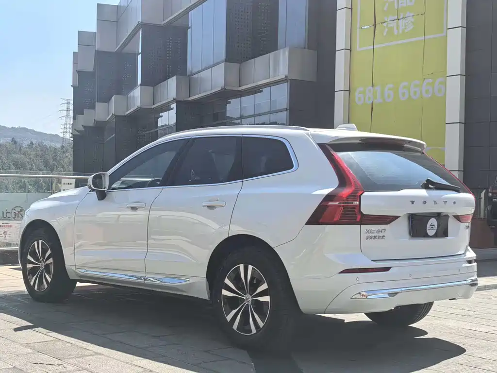 Volvo XC60 B5 4 WD Smart Ease Luxury