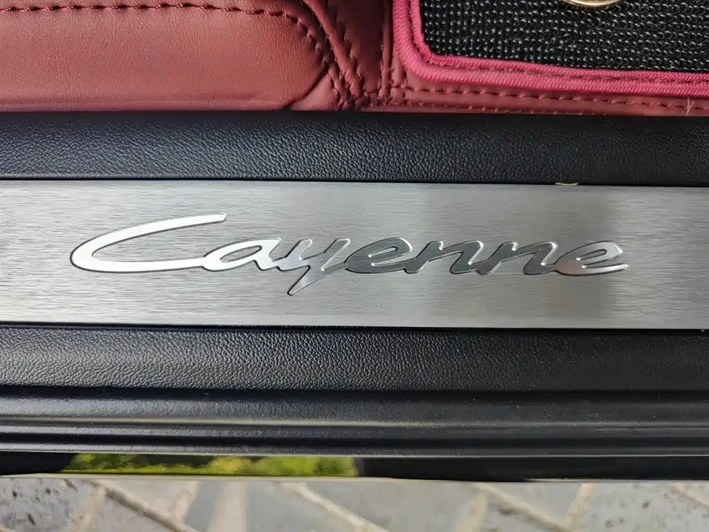 Cayenne NEV Cayenne E-Hybrid 2.0 T