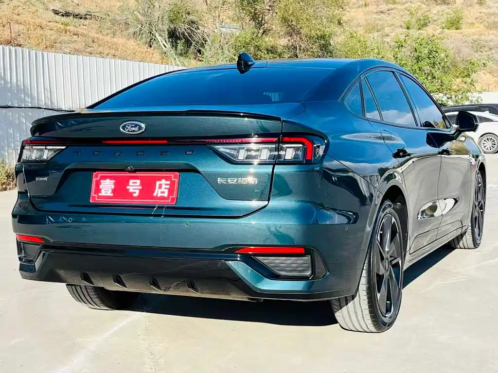 Mondeo 1.5 T E- Hybrid ST-Line