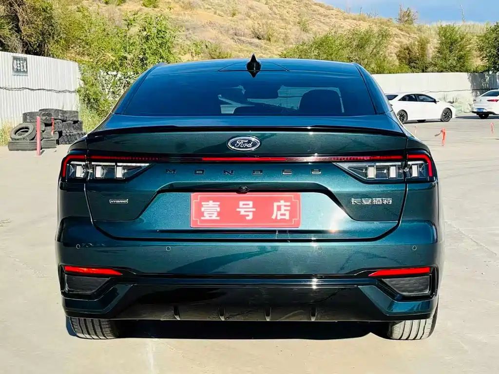 Mondeo 1.5 T E- Hybrid ST-Line