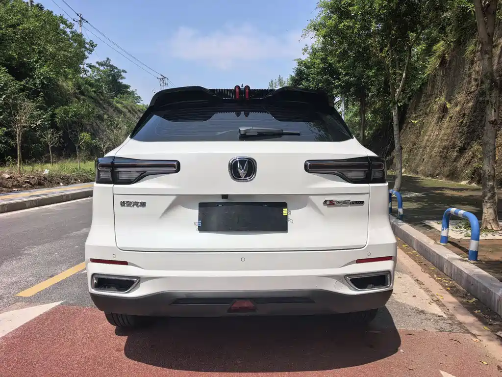 Changan CS55 PLUS 2 nd Gen 1.5 T DCT Distinguished