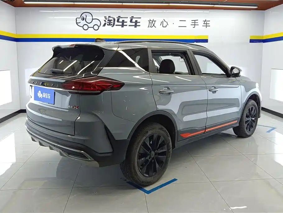 Boyue Boyue X 1.8 TD DCT Smart