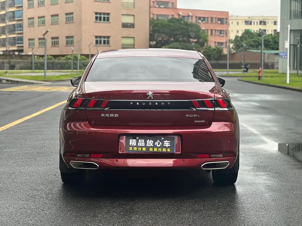 Peugeot 508 508 L 400 THP PureTech Drive Control