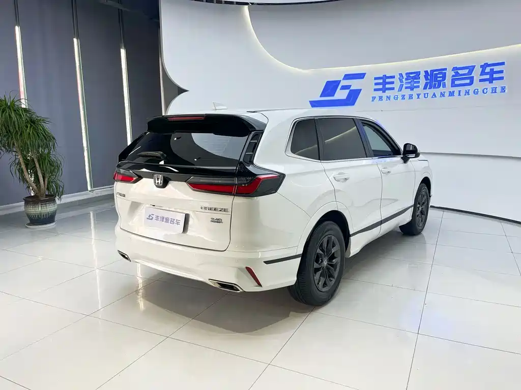 Breeze 240 TURBO 2 WD Luxury 5-seat