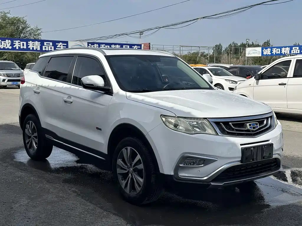 Boyue 1.8 TD Auto Smart Style