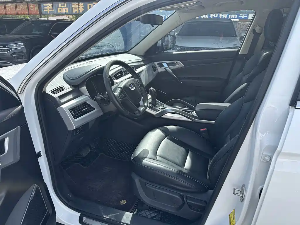 Boyue 1.8 TD Auto Smart Style