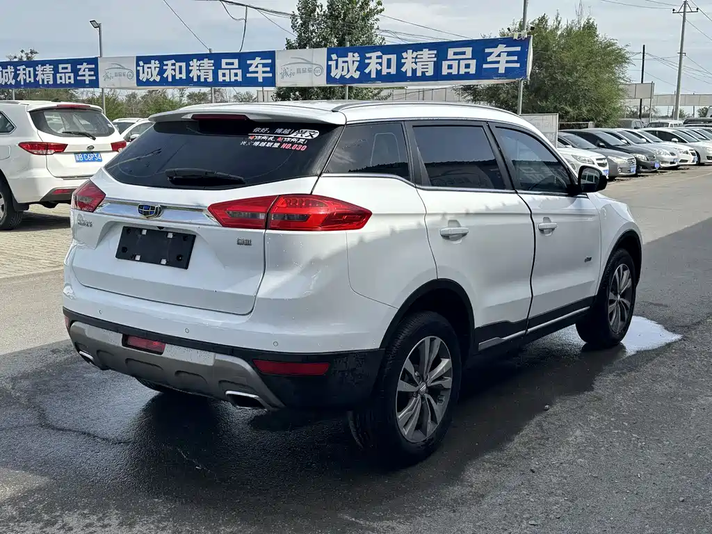 Boyue 1.8 TD Auto Smart Style