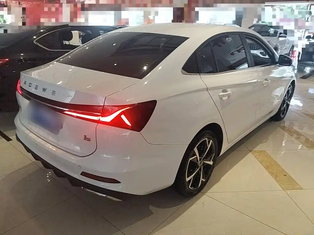 Roewe i5 1.5 L CVT Honored
