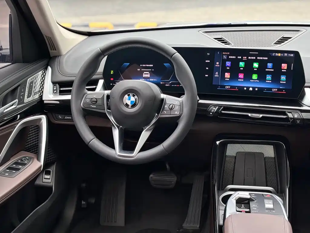 BMW X1 sDrive25 Li X Design Package