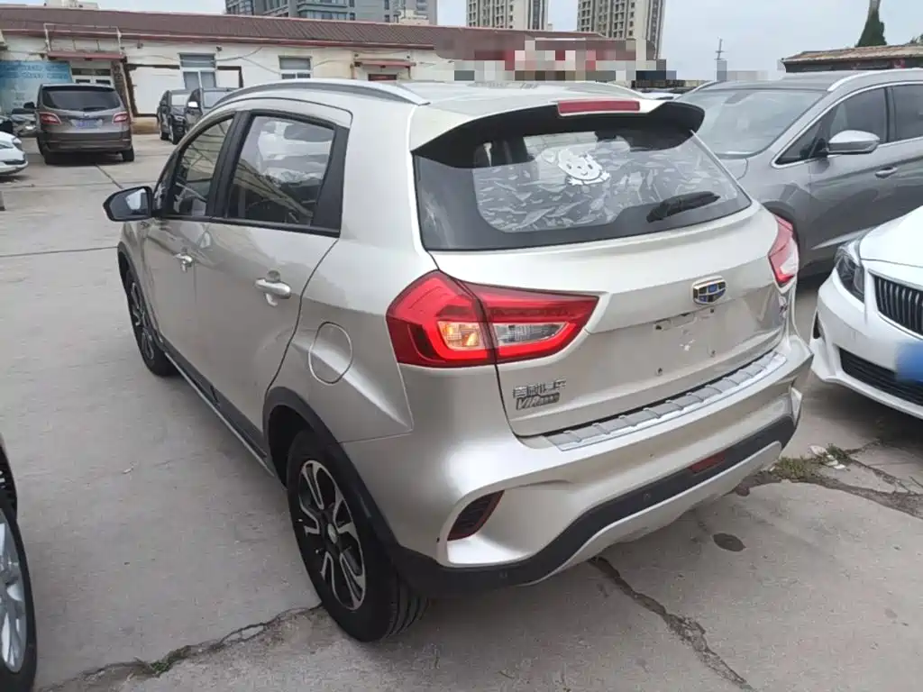 Vision X3 1.5 L Manual Elite